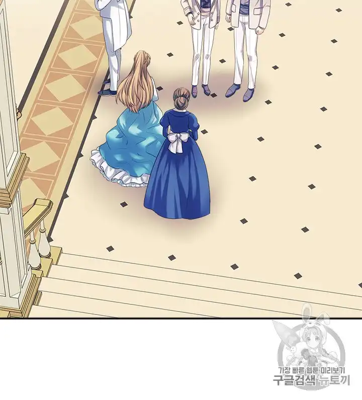 Sincerely: I Became a Duke's Maid Chapter 65 29